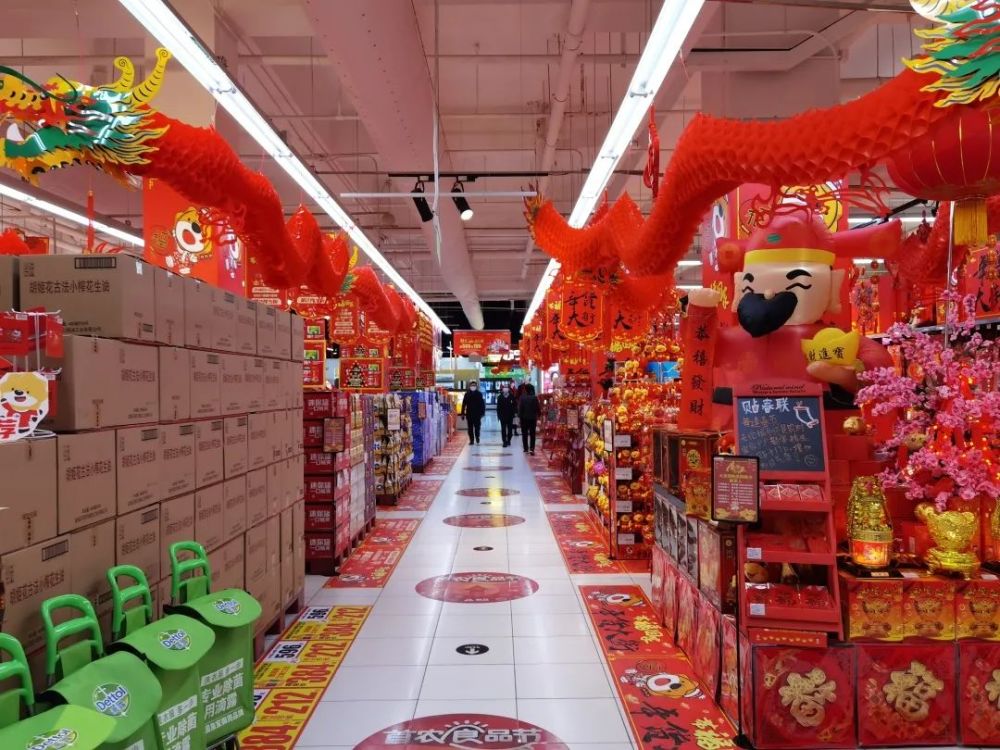 在北京过年超市外卖年货已备到位