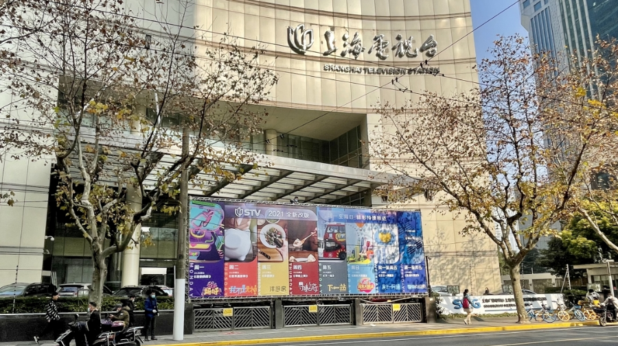 上海2021年一月一号出生人口_2021年老年人口比例图
