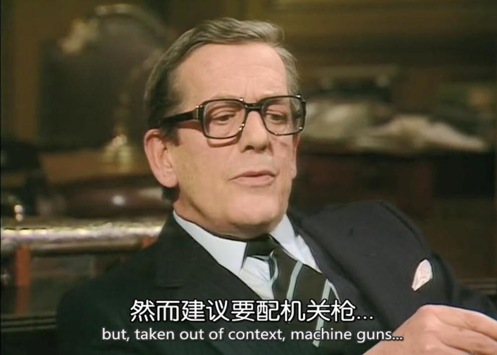 同样是内阁秘书,汉弗莱究竟哪些地方比不上阿诺德爵士?_腾讯新闻