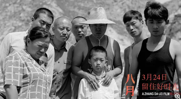 张大磊做客凯德国际娱乐d88.com沙龙:拍电影不为怀旧,为治病