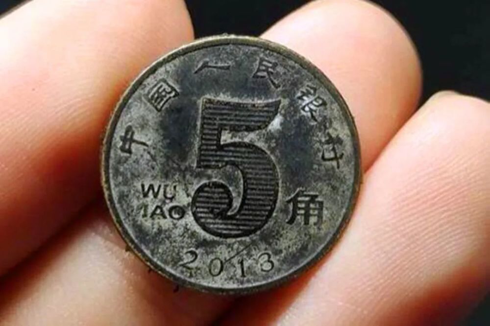 白银币人口_壹万圆白银币图片(2)