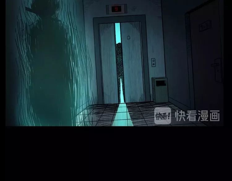【民间故事】诡异电梯