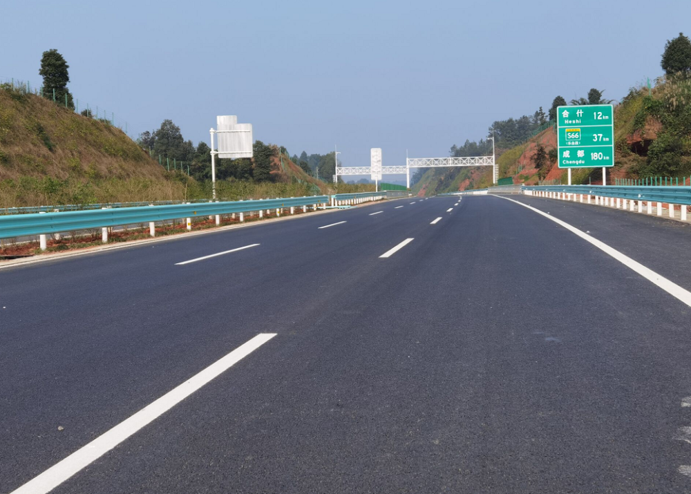 泸州人注意!五一期间高速公路免费!这些路段易拥堵,请