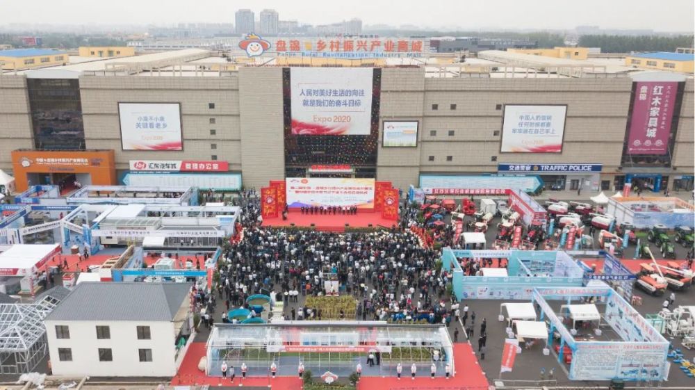 盘锦多少人口2020年_盘锦有多少个镇