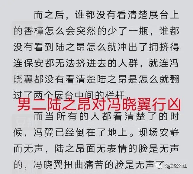 轻狂简谱_轻狂图片巫哲(2)