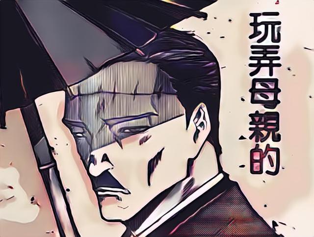 咒术回战假夏油夺取真人的术式曾是加茂宪伦里梅登场保护他