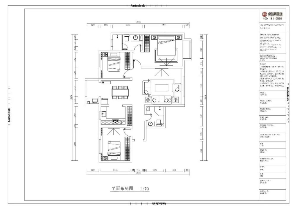 金盏嘉园 面积:150㎡ 户型:四居室 设计师:王永才 优秀设计师 从事