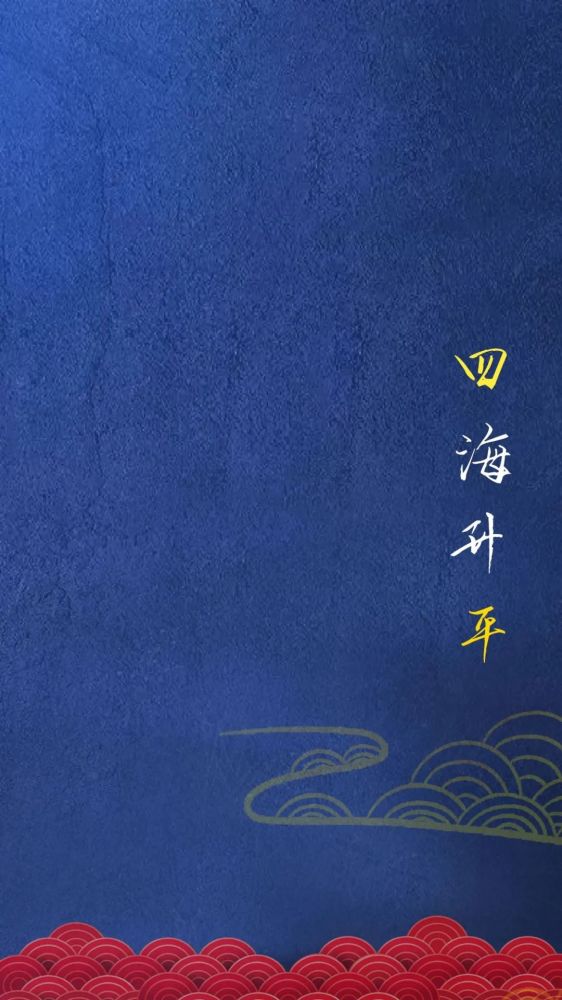 四平人口有多少2021_四平青年