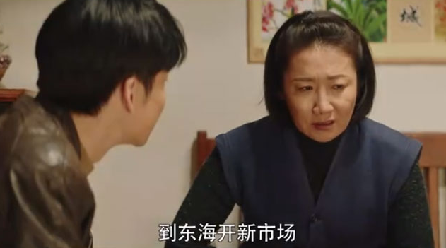 大江大河2杨巡借钱开市场连累母亲去世妹妹和他反目