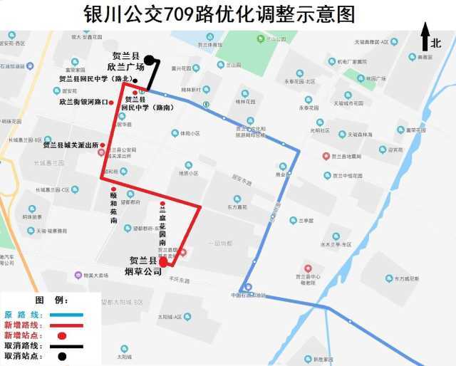 周知明日起公交405路及709路部分运行线路调整