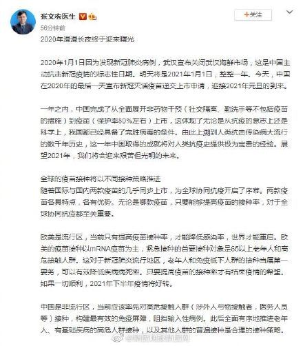 王小二简谱_王小二手抄报图片(3)