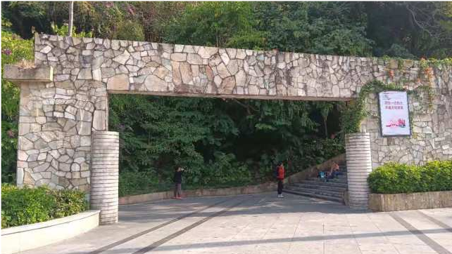 宝安公园,一个集休闲娱乐健身于一体的城市生态公园