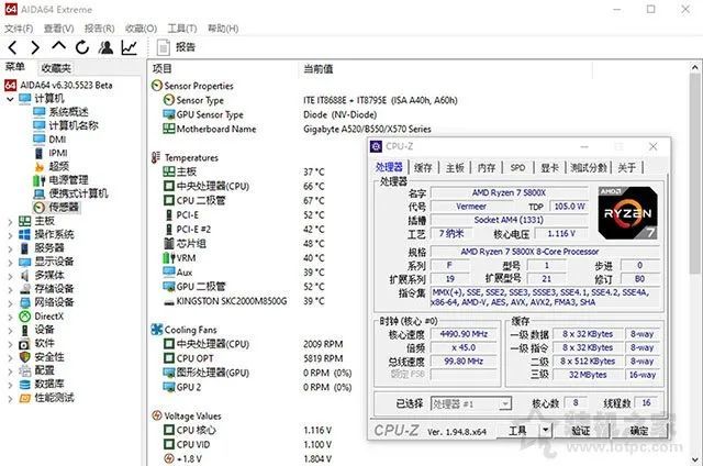 实装锐龙r75800xrtx3080独显高性能静音电脑主机附装机清单