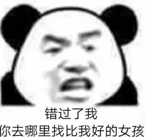 抖音吃货表情包合集:奶茶汉堡螺蛳粉(看饿了t_t)