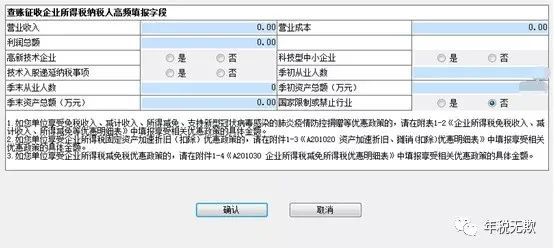 人口年平均数怎么算_平均数手抄报怎么画(2)