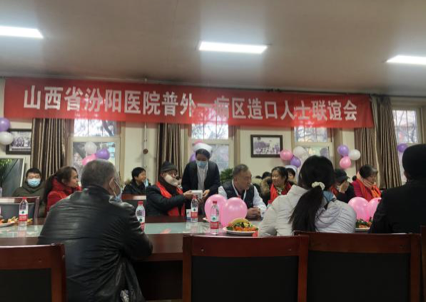 汾阳市有多少人口_汾阳市青华唐酒有哪些(2)