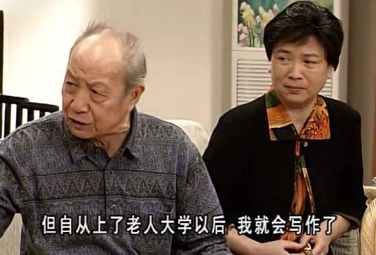 曾经活跃在广东观众视野如今已经去世的八位老戏骨,你