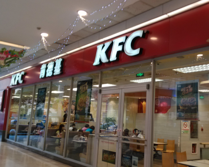 肯德基内部人员透露:点餐时说这几句"暗语",分量会比别人多!