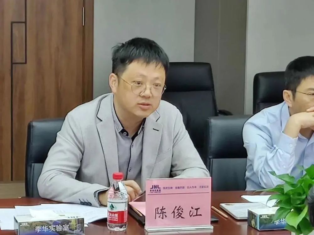 首先,陈俊江副主任对佛山市及南海区人社局相关领导的到来表示热烈