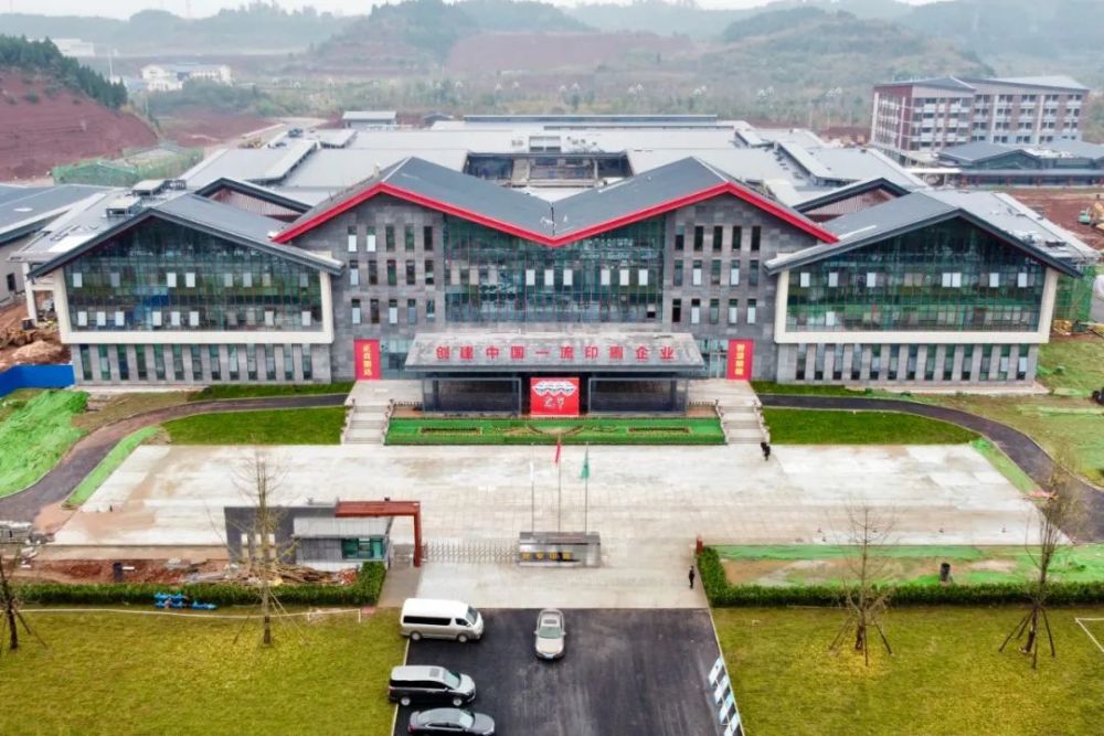遂宁人口有多少2021_遂宁有那些地方