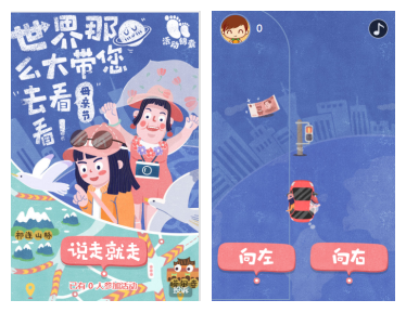 铜陵市铜官区2019年gdp_铜陵市铜工艺图片(2)