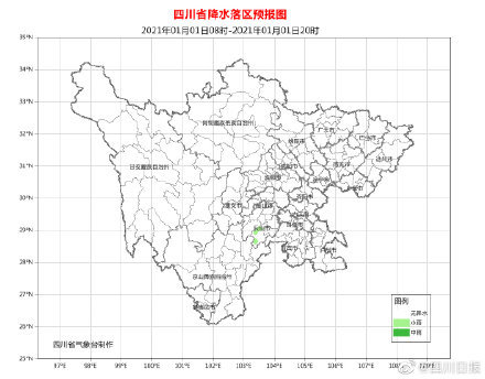 四川各市gdp预测2021(3)