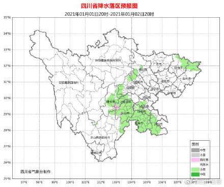 四川各市gdp预测2021(3)