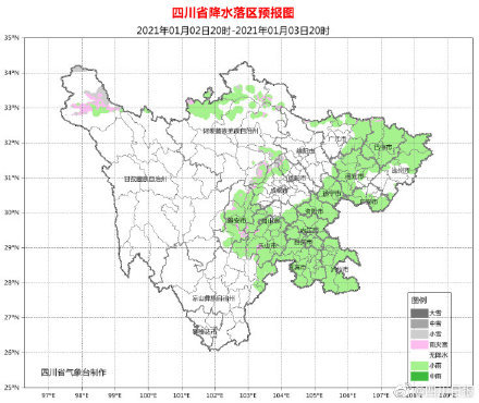 四川各市gdp预测2021_2021年山东各城市GDP预测 青岛突破历史,济南大发展,枣庄垫底(2)