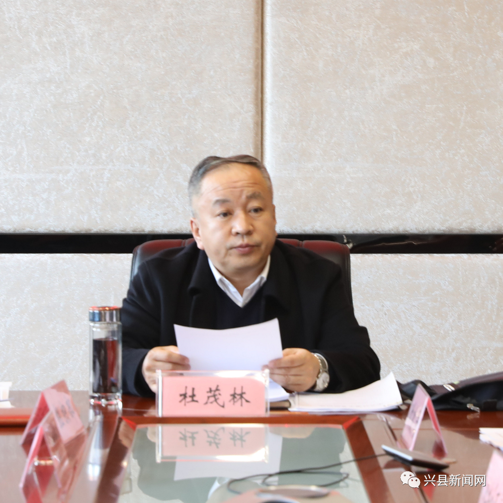 2021兴县gdp_吕梁兴县第一美女