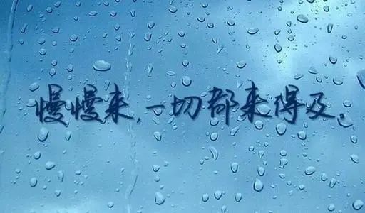 再见2021年图片,再见2020你好2021图片 2020年再见,2021年你好
