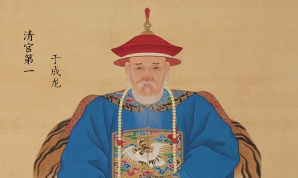 "清官第一"于成龙,康熙皇帝如何重用?5年升5级,官至副