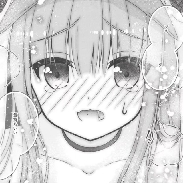 动漫女头 日漫本子头像