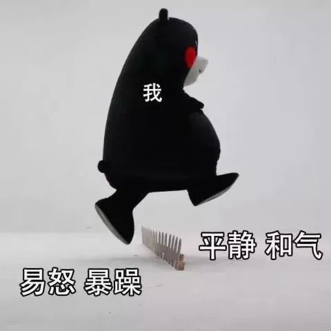 2021年的最新热图来了,跨年……适合发朋友圈哟.