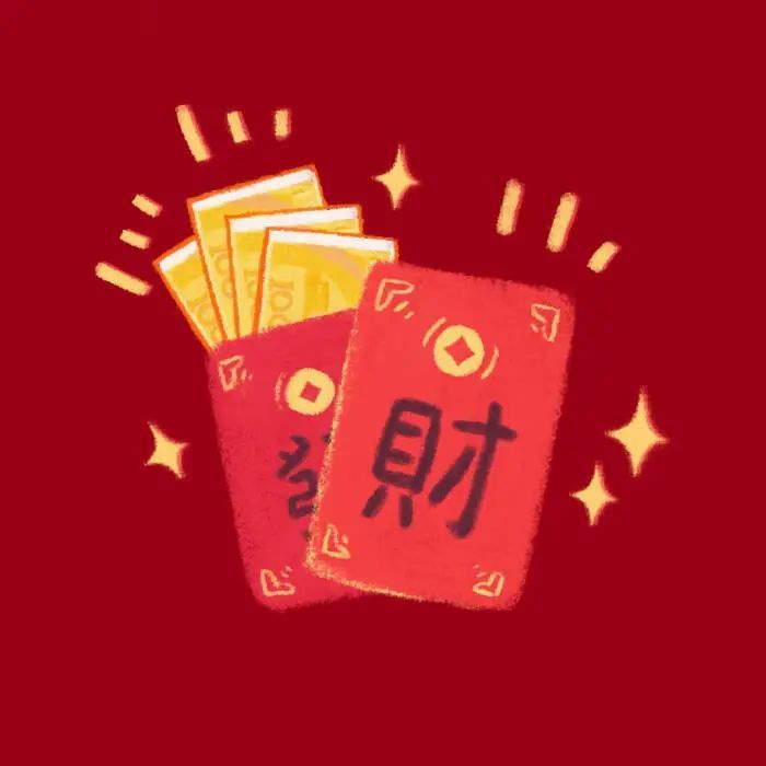 2021跨年头像红色真人,红色系跨年头像女 请查收2021元旦新年祝福及跨年表情包头像