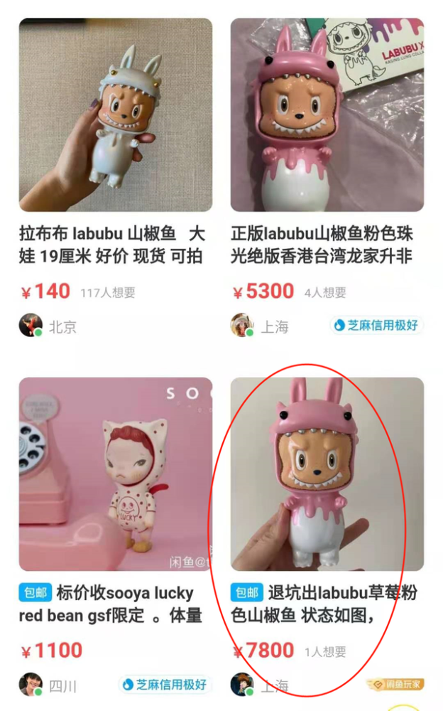 1000