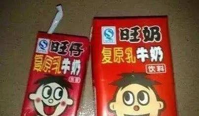 "山寨零食"中的极品!"雷碧"都不算啥,网友:这种笑到内伤!