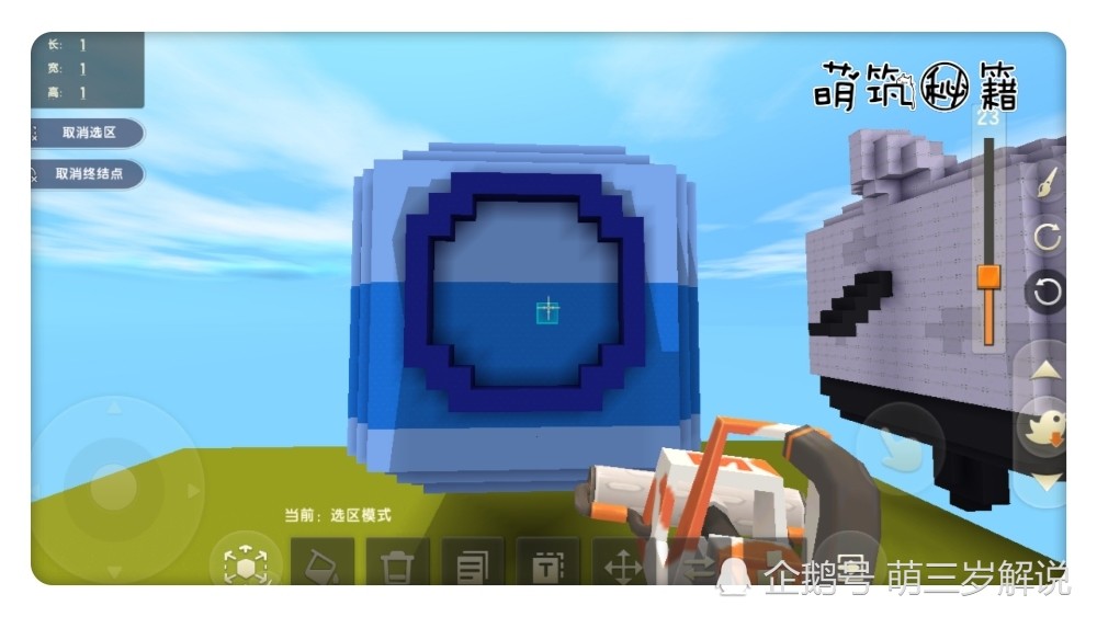 迷你世界:萌眼星三萌客,完美还原萌眼咚咚雕像