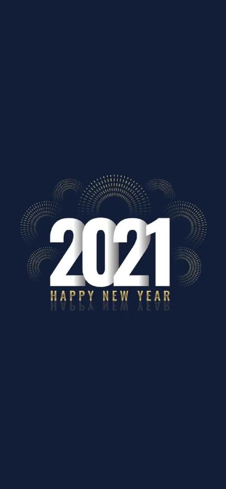 2021简短暖心的元旦祝福语文案,祝您一年更比一年好!