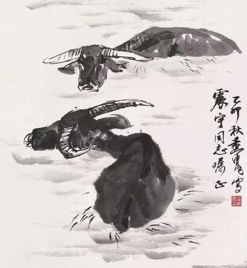 牛!(中国牛画)