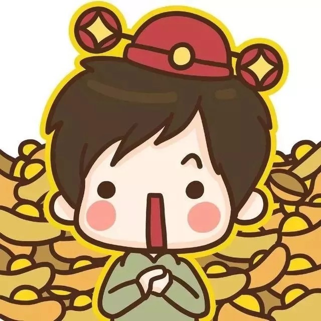 2021新年头像