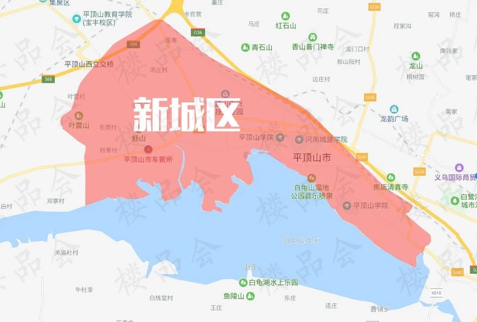 实时价格以楼盘公布的为准)平顶山新华区(以上参考价格为动态价格