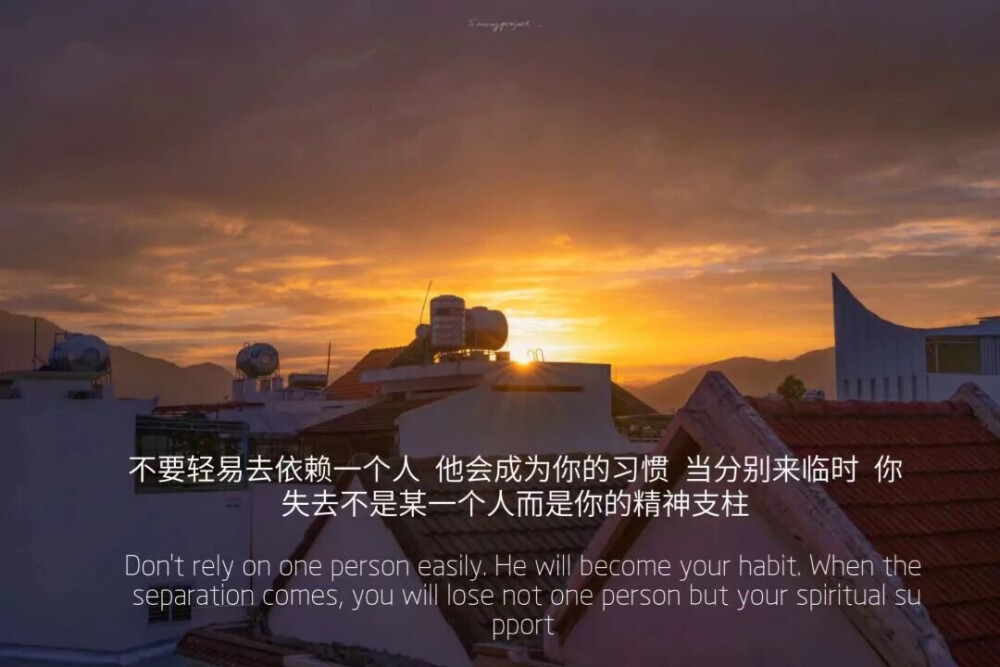 让你瞬间眼红安静的文案是什么?