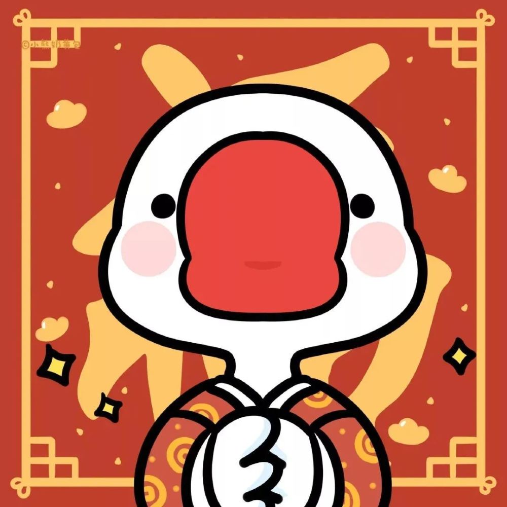 贺年头像,2021年新年头像