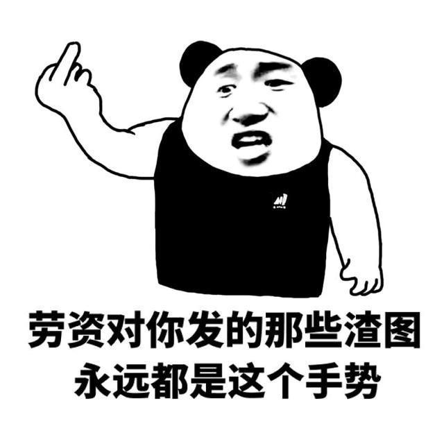趁老婆熟睡一脚把她踹下床,第二天她忍着痛端来了牛奶