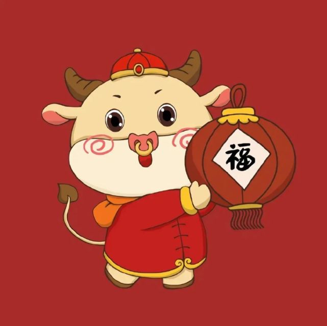 牛年新春开运头像牛年好运挡不住牛年财运滚滚来