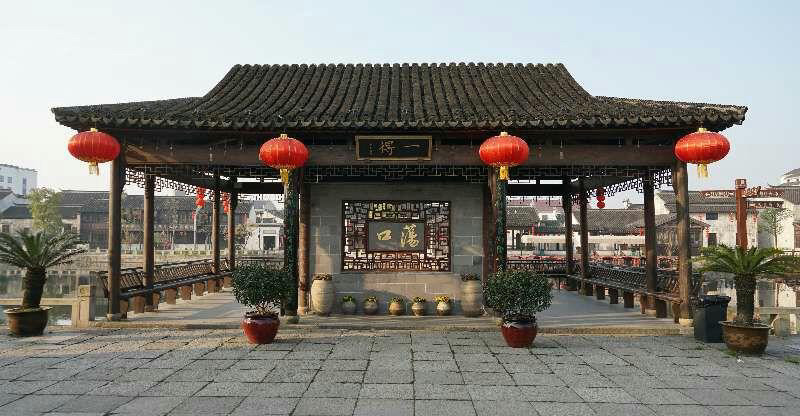 来电之旅东汉孝子丁兰的故里荡口古镇