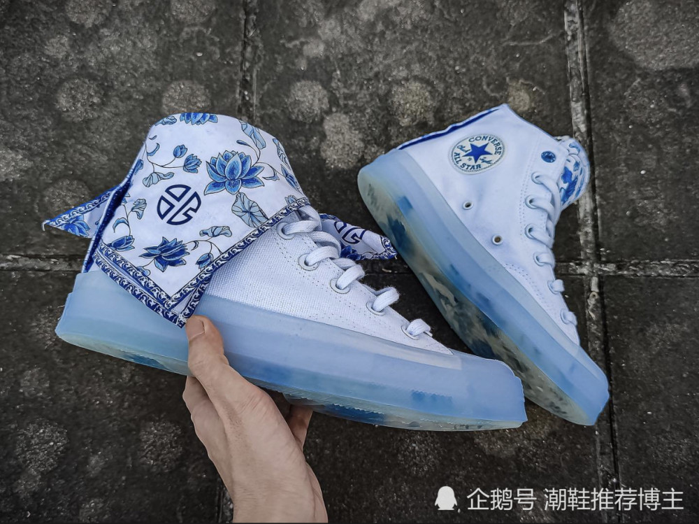 张艺兴xconversechucktaylor青花瓷