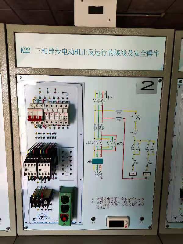 电工考试操作实物接线图