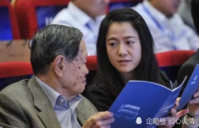 翁帆不顾世俗嫁给杨振林:婚姻除了性,更倾向于情感寄托