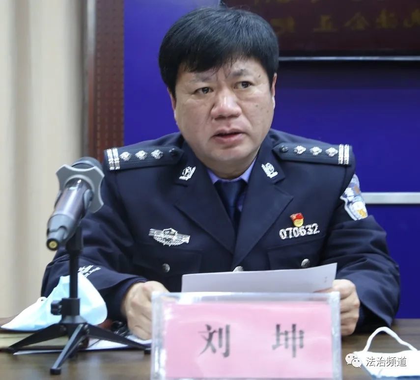 河南周口:西华县公安局主要领导干部调整